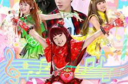 舞法天女之璀璨甜蜜MP4格式