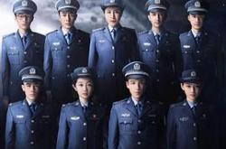 反骗警察MP4格式