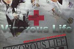 无限生机MP4格式