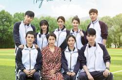 亲爱的朋友2023MP4格式