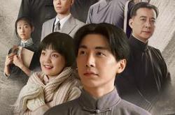 鲲鹏击浪MP4格式