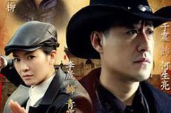 嫂子·嫂子MP4格式