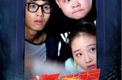 少年卷福MP4格式