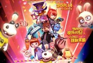 闯堂兔2疯狂马戏团