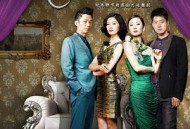 女人的颜色MP4格式