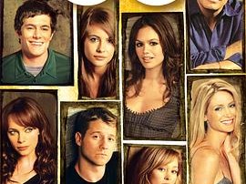 橘子郡男孩第四季