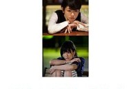 阴差阳错的女演员们2015