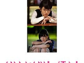 阴差阳错的女演员们2015