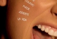 名校风暴第七季