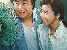 乘风踏浪MP4格式