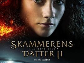 女巫斗恶龙2：黑术士的礼物