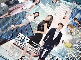 整容攻略MP4格式