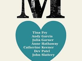 摩登情爱第一季