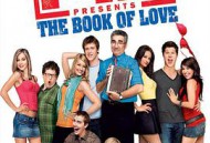 美国派(番外篇)7：索爱天书