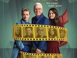 大楼里只有谋杀第四季