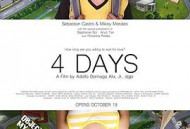 4天情人节