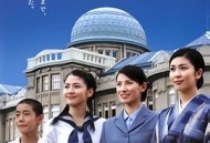 广岛昭和20年8月6日