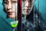 求生极乐号MP4格式