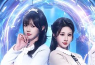 手握崩坏系统的我逆天改命