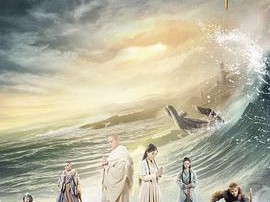 不负如来不负卿MP4格式