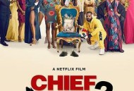 族长老爹的葬礼2：孤注一掷