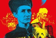 一千零一夜第2部：凄凉之人