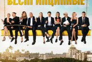 没有原则第三季