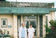 五岛医生诊疗所2022