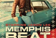 孟菲斯蓝调第二季