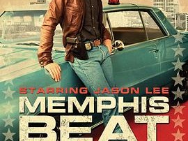 孟菲斯蓝调第二季