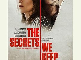 我们保守的秘密