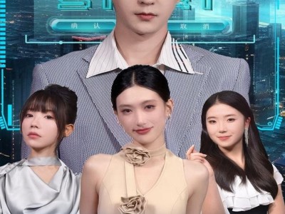 从弃夫到商界霸主