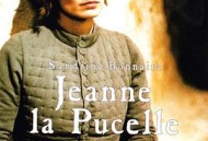 圣女贞德：监狱篇