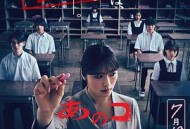 那个孩子是谁？