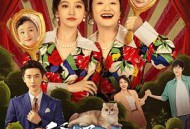 拜托了，身体里的她MP4格式