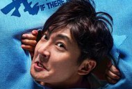 我是余欢水MP4格式