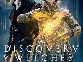 发现女巫第二季