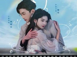 我在回忆最初等你