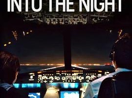 绝夜逢生第二季