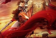 穆桂英挂帅破天门