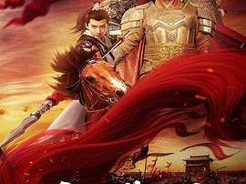 穆桂英挂帅破天门