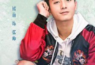 大约是爱MP4格式