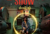 最后一场胶片电影放映