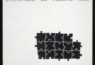 被窃油画的假设