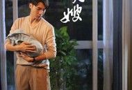 我的男月嫂第一季