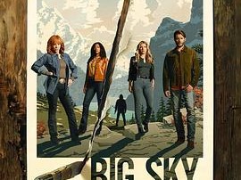 天空市凶案第三季