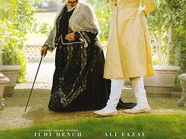 维多利亚与阿卜杜勒