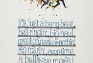 欢乐音乐妙无穷