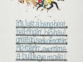 欢乐音乐妙无穷