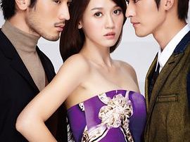 胜女的代价MP4格式